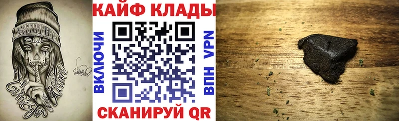 Наркотические вещества Туринск Бошки Шишки A PVP Меф мяу мяу