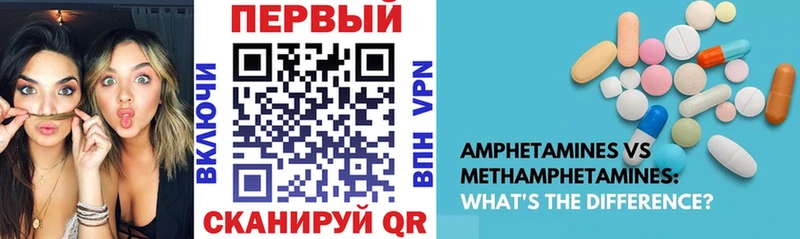 mega ТОР  Туринск  АМФ 98% 