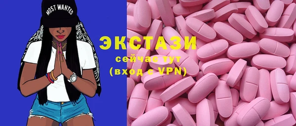а пвп мука Аркадак