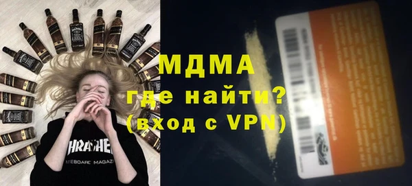 а пвп мука Аркадак