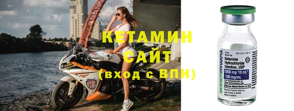 а пвп мука Аркадак