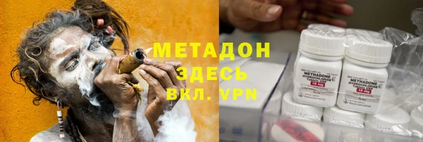 а пвп мука Аркадак