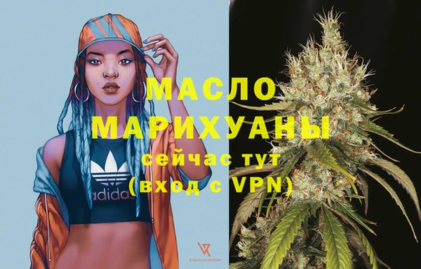 а пвп мука Аркадак