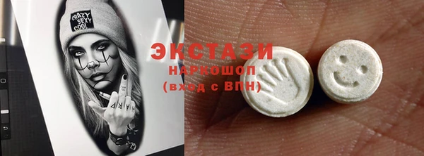 а пвп мука Аркадак
