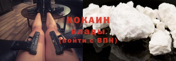 а пвп мука Аркадак
