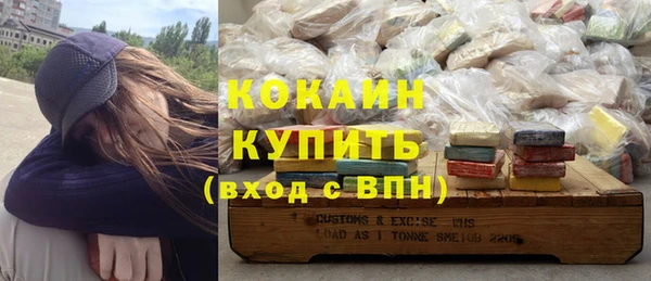 а пвп мука Аркадак