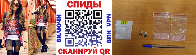 Метамфетамин пудра  сколько стоит  Туринск 